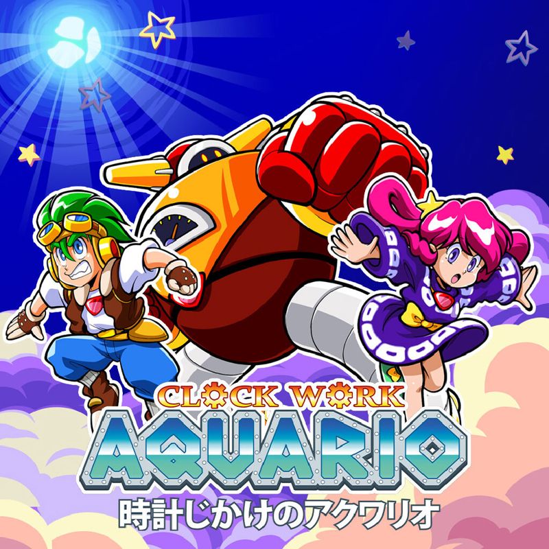 Clockwork Aquario box art for Playstation 5